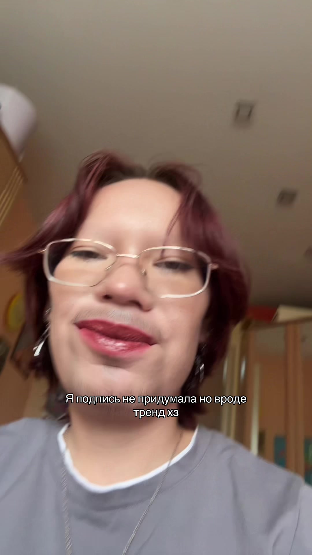 @балапанчик 🍓💌