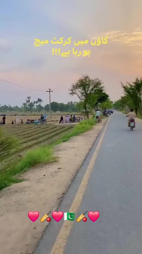 @ASIF Ali