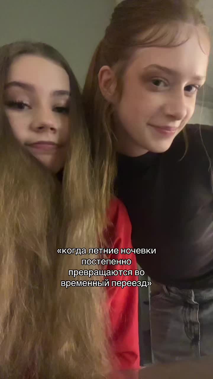@лерушка