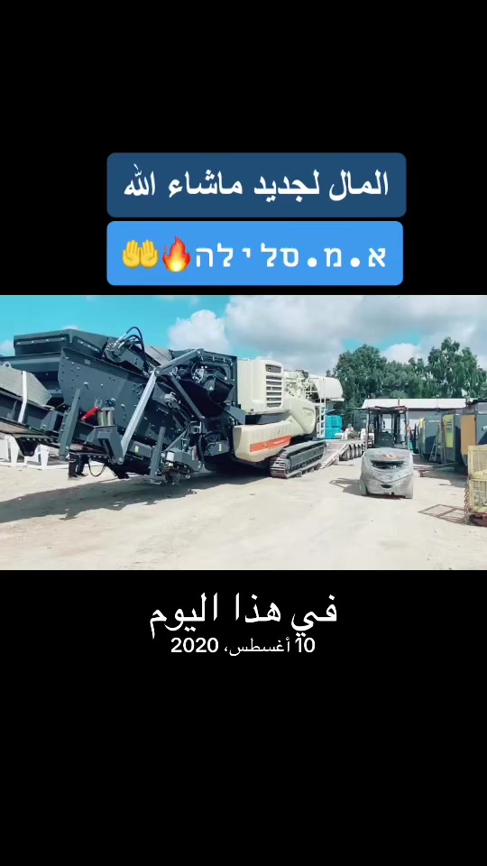 @yazanabomreer