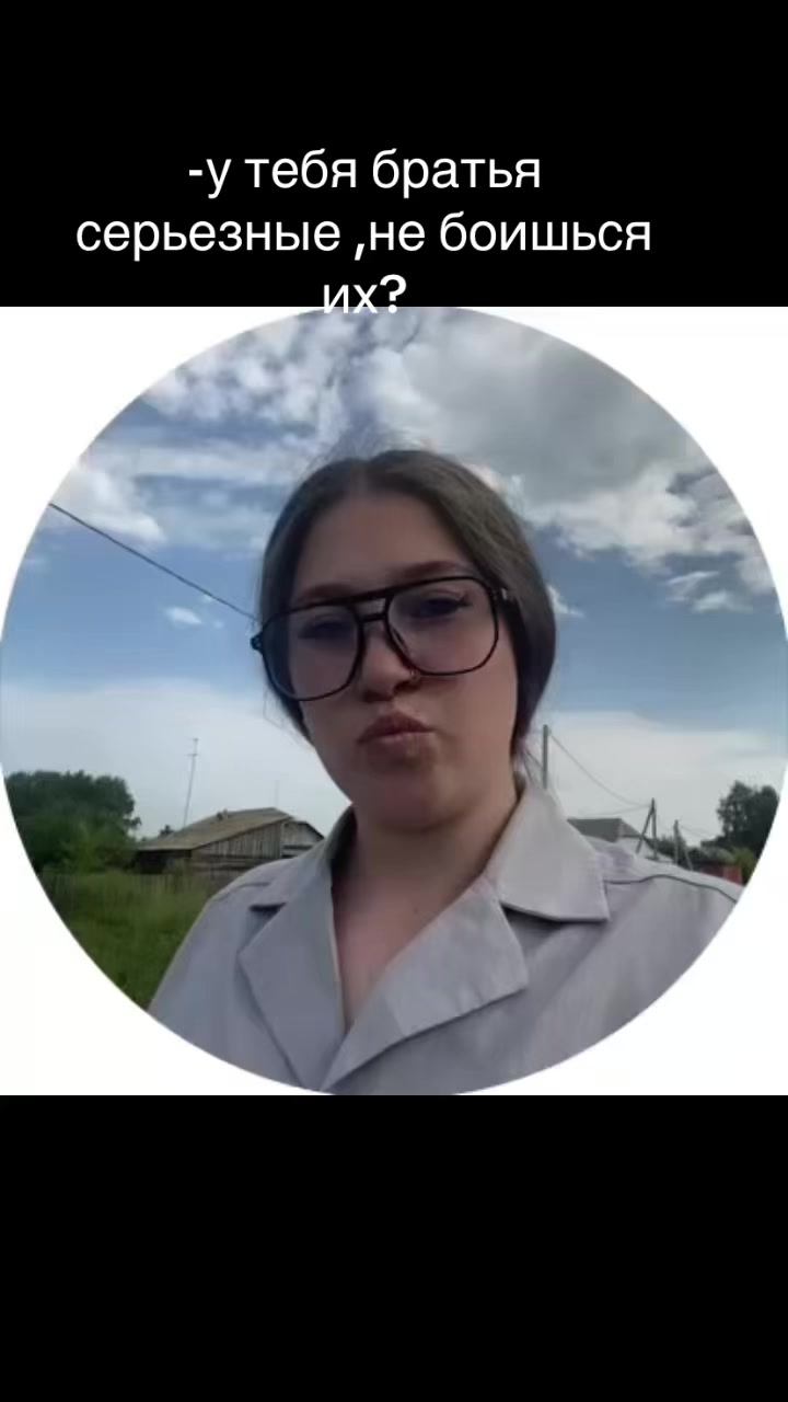 @yana19