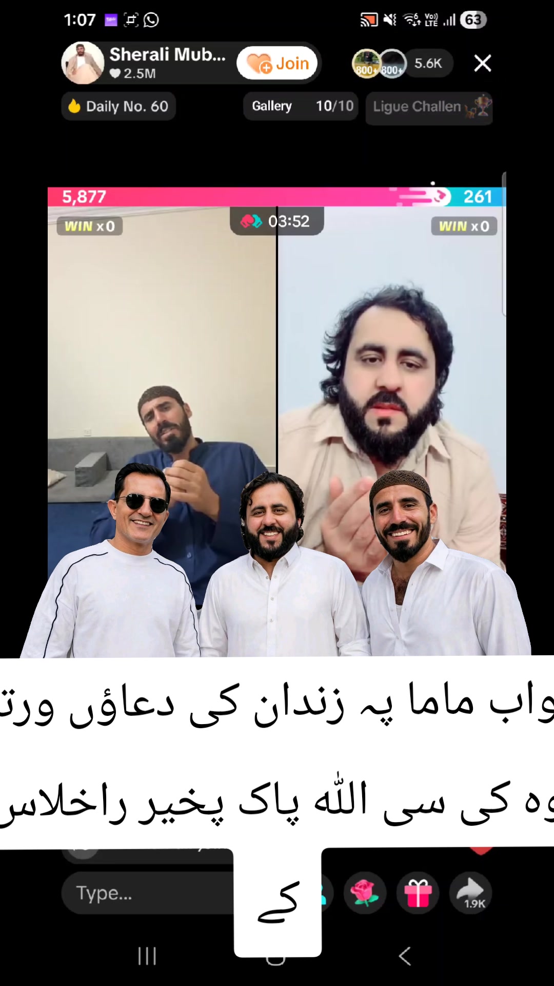 @sadeeqkhanafgha22