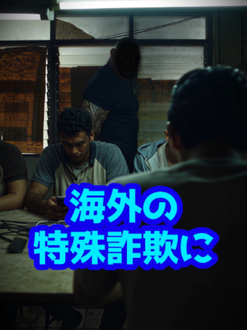 @岡野タケシ弁護士【アトム法律グループ】