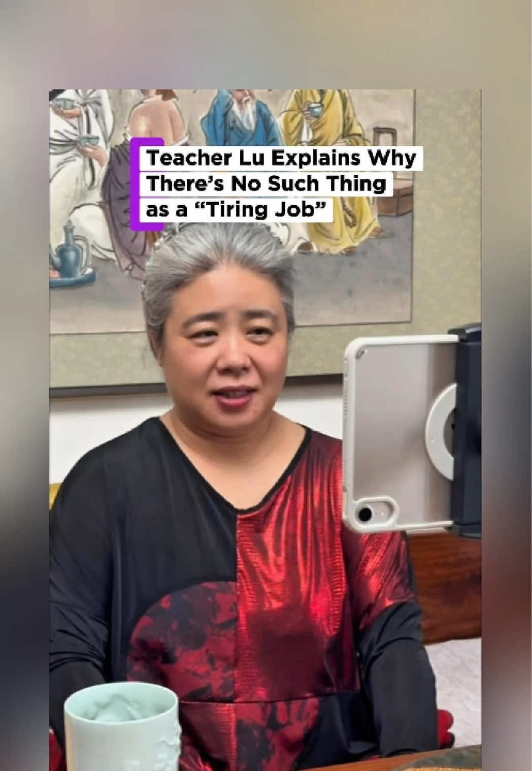 @Teacher Lu Xia