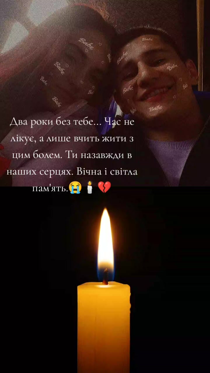 @Аня💔