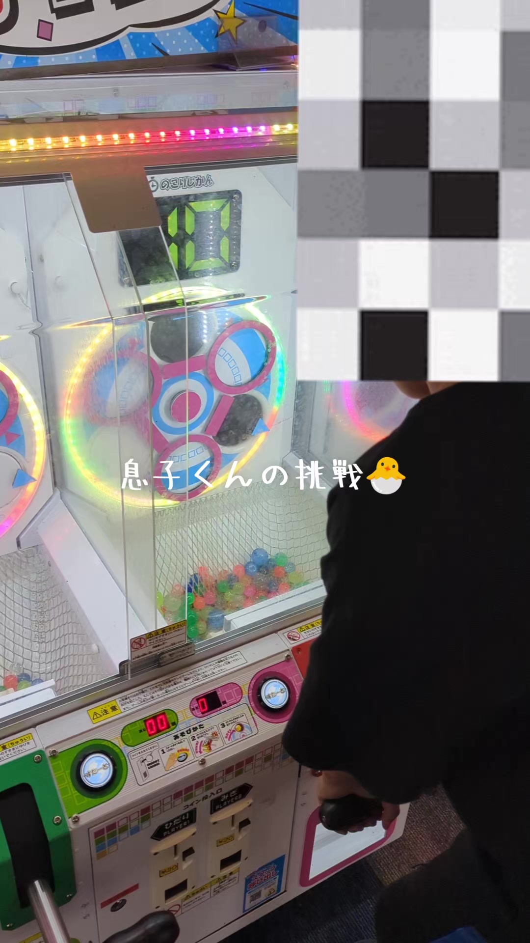 @おみちゃんの家🧸
