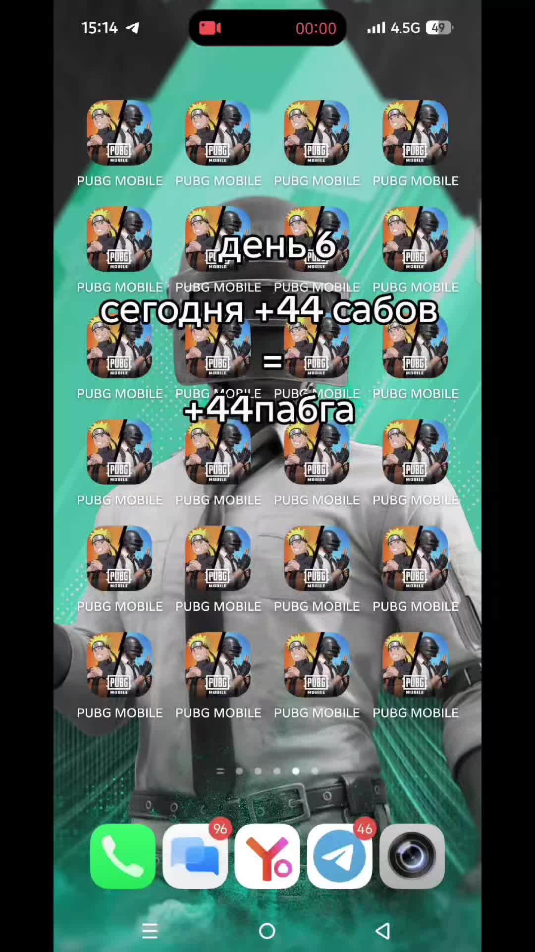 @kuzya