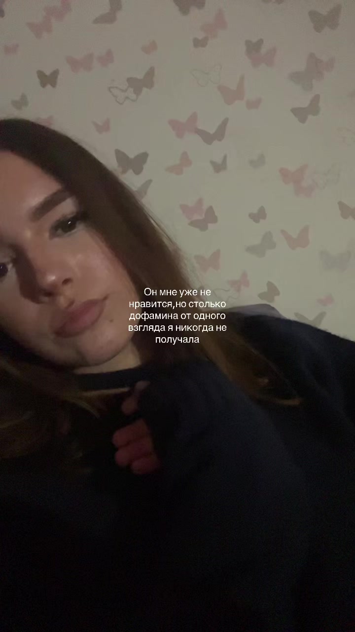 @Вероника🌿
