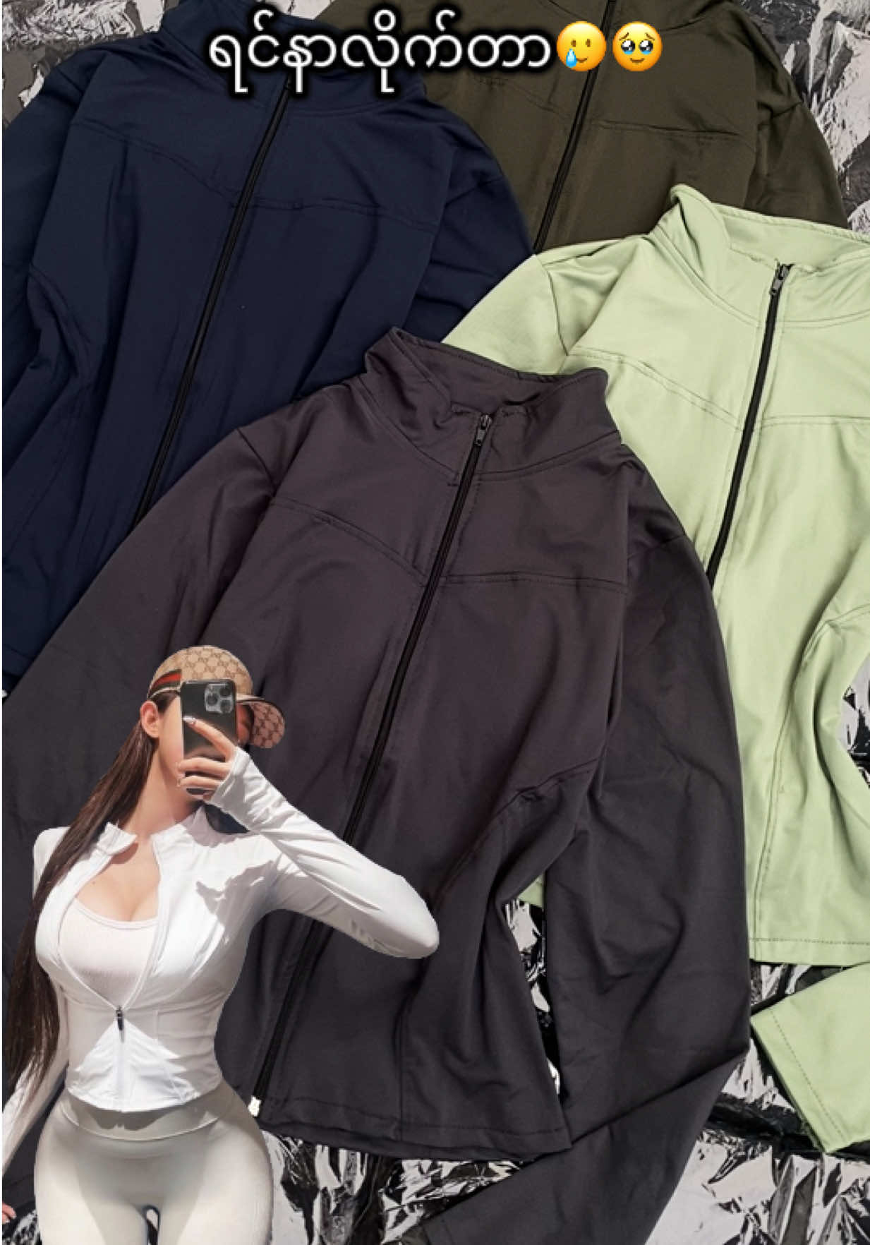 @LEO Fashion &Local Clothing