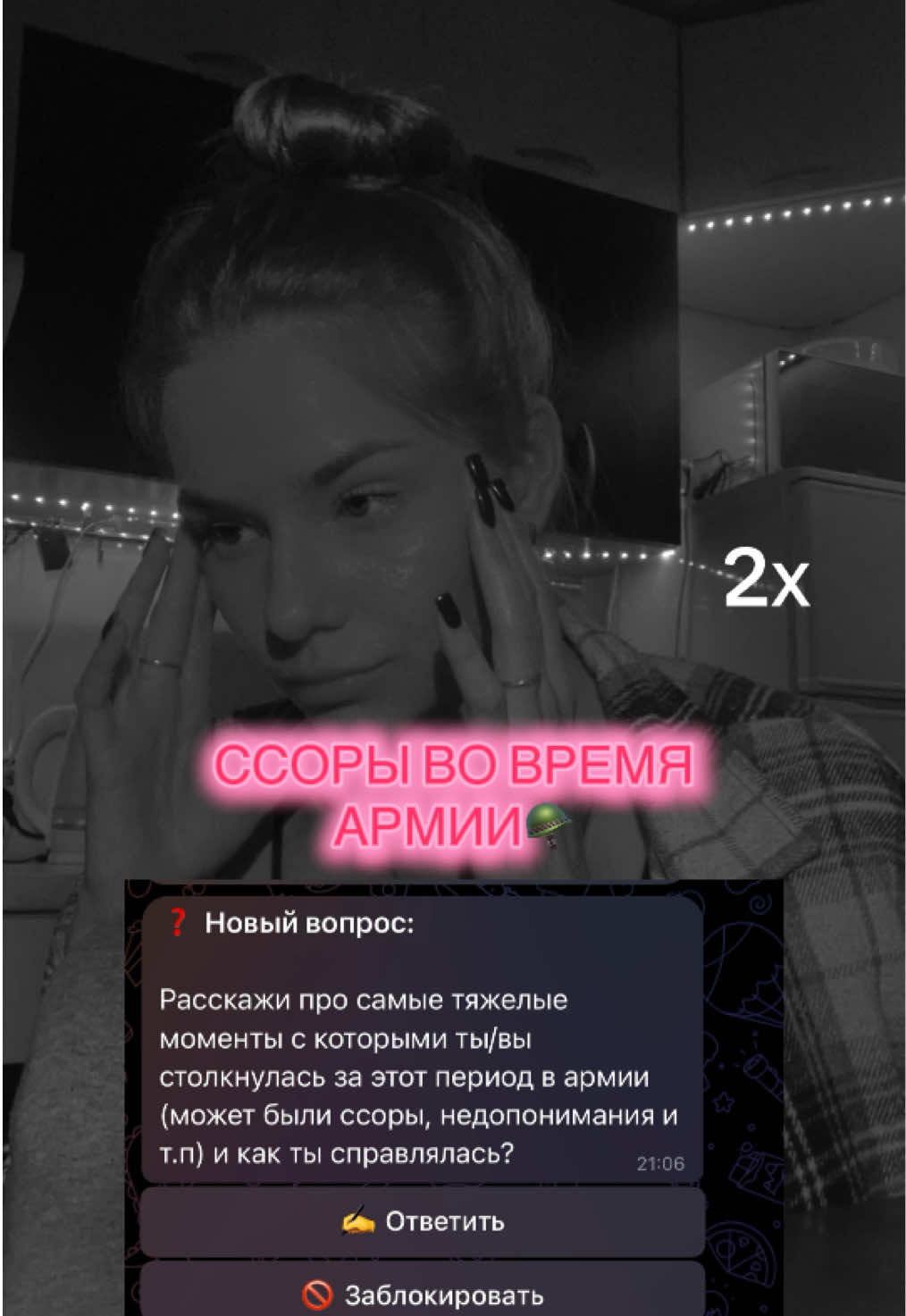 @_krrrrisp_