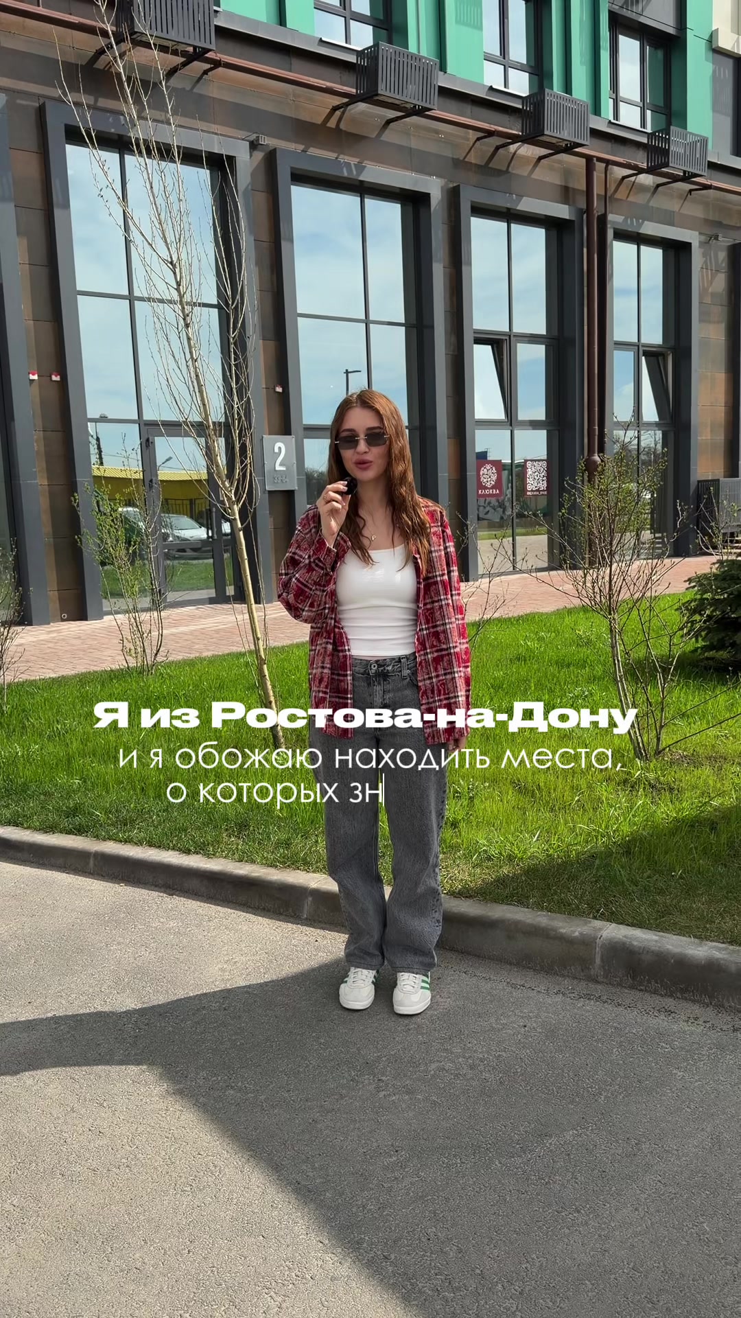 @тг: Polya Polyakova