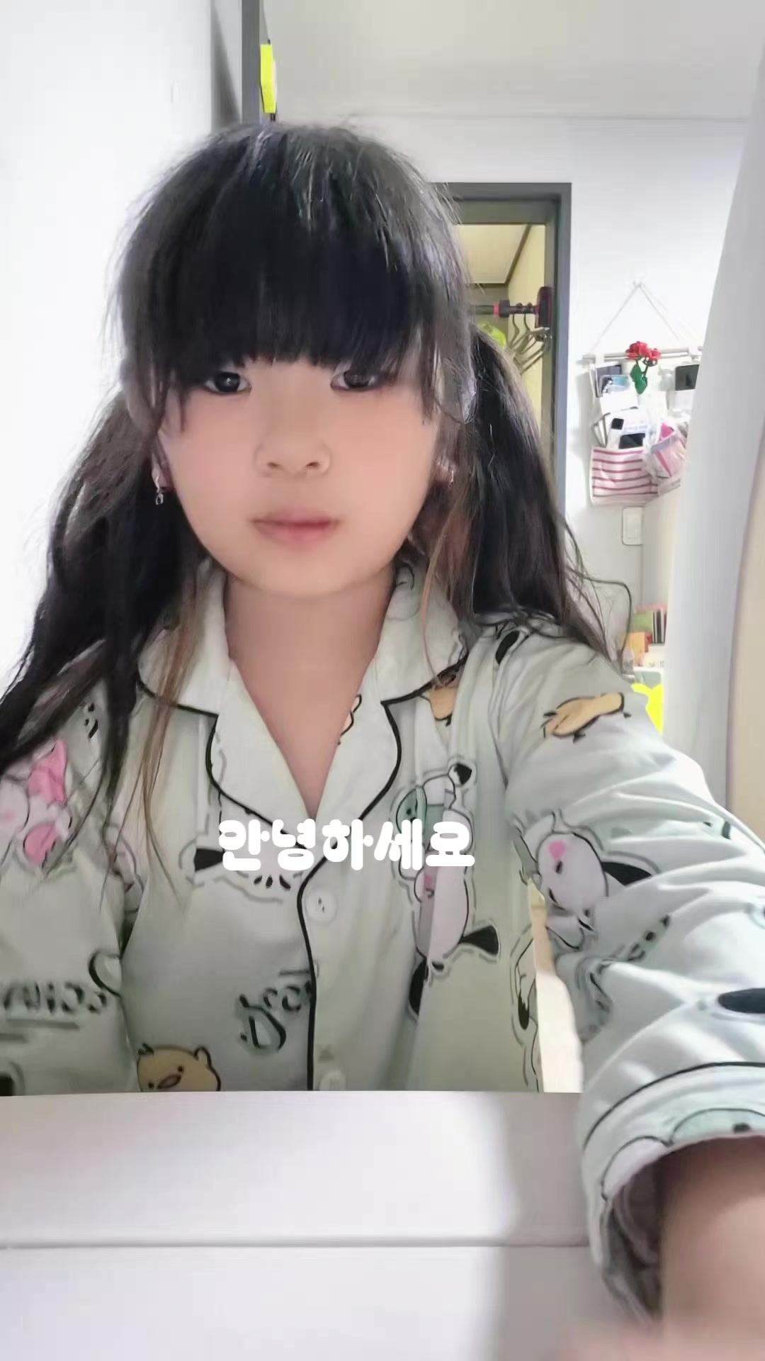 @๐ค๋ค์๐ค