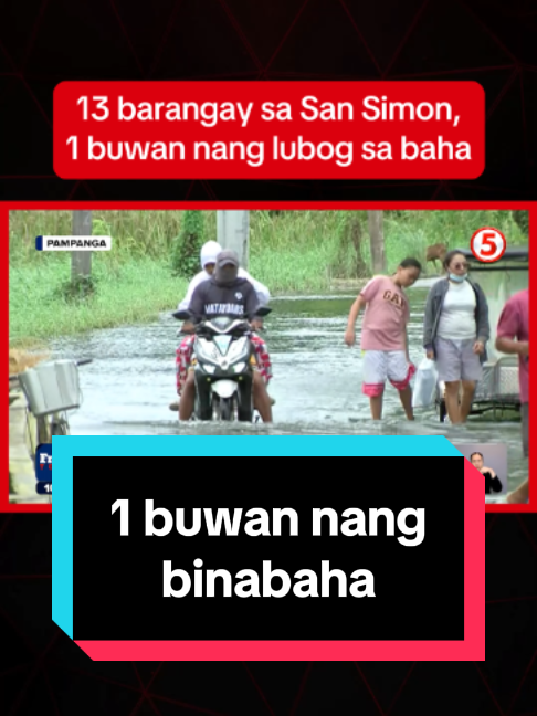 @News5