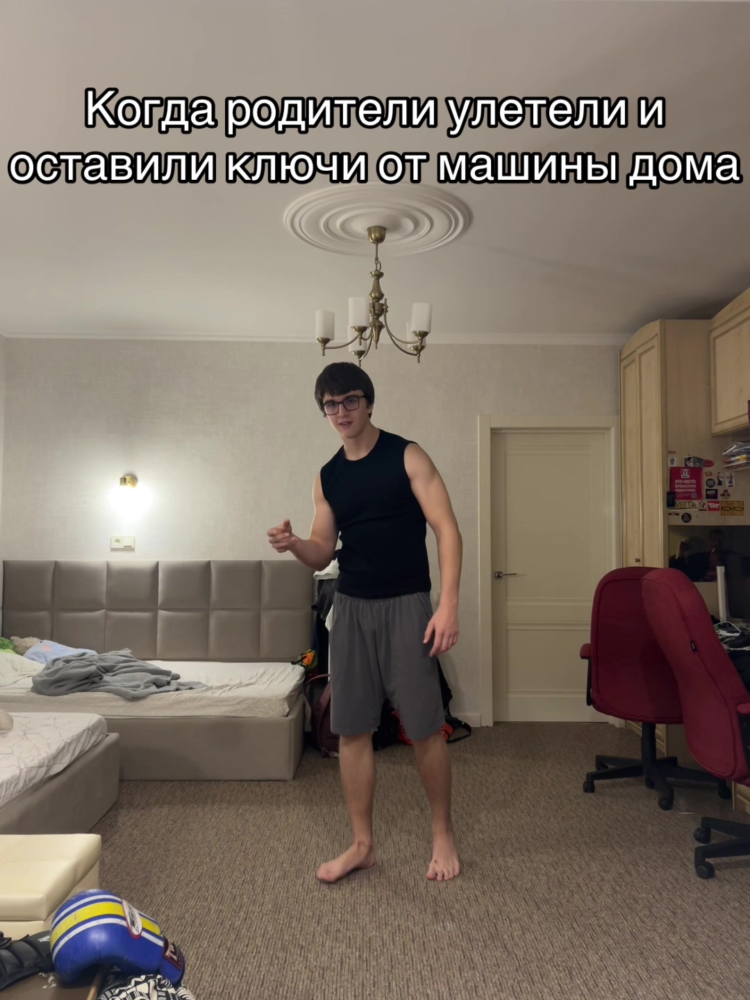 @rightlay