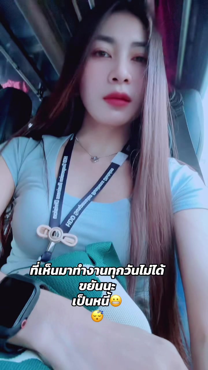 @๐๐บMeaw๐บ๐