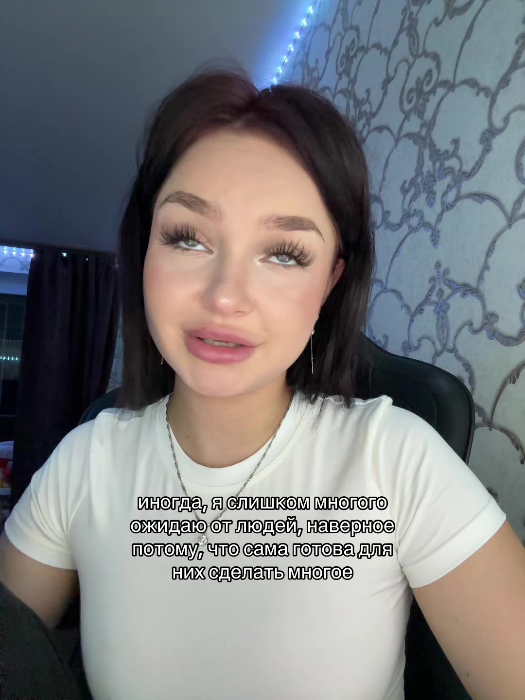 @ТГК:dashkinss