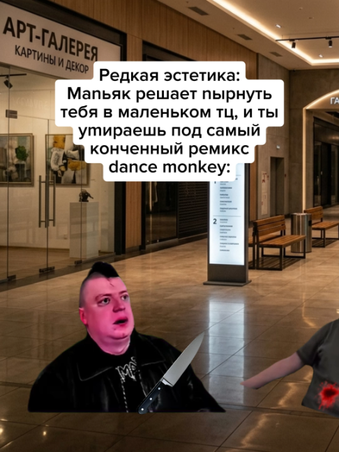 @Жирный заяц