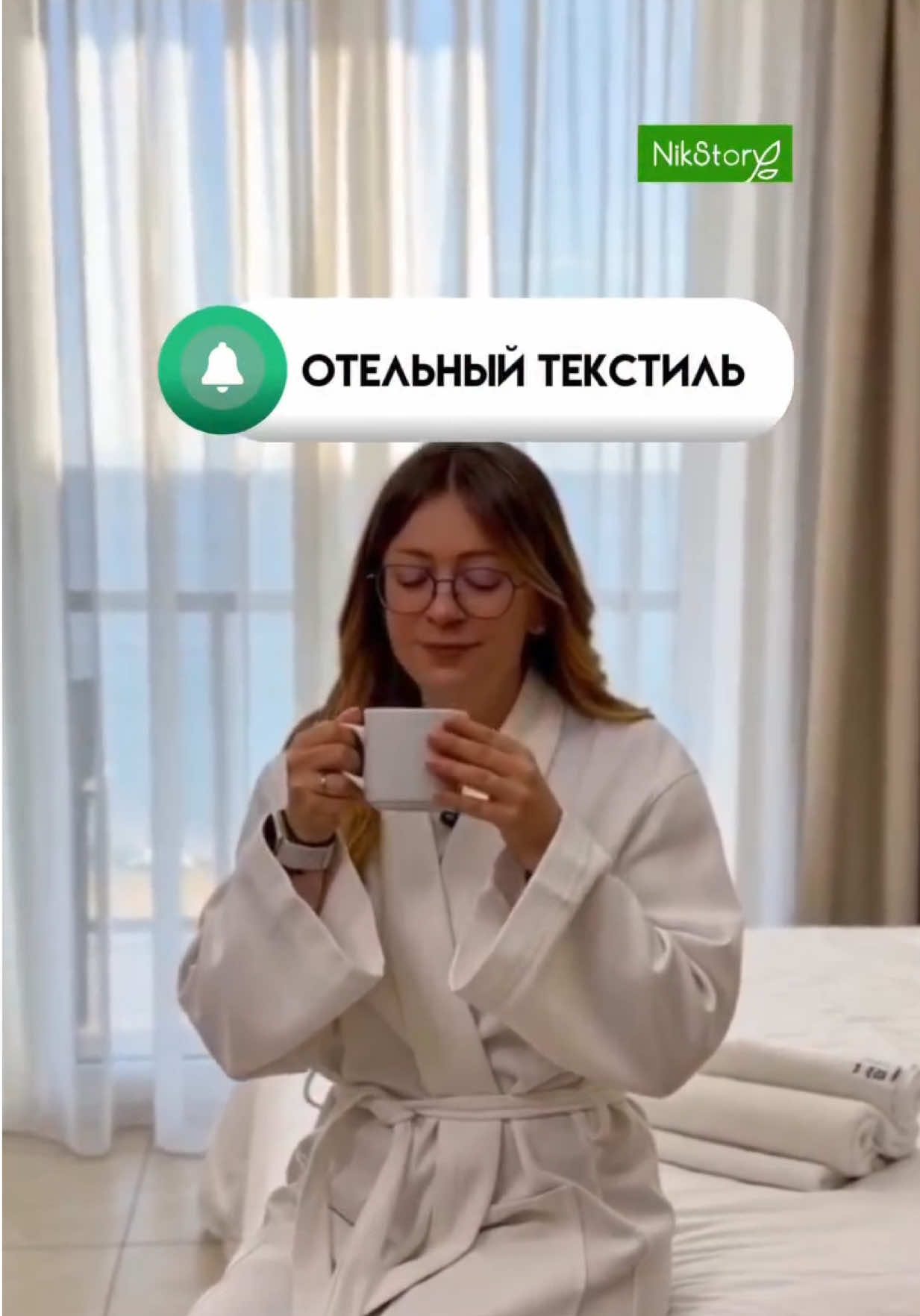 @nikstory