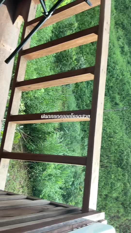 @ออมสิน