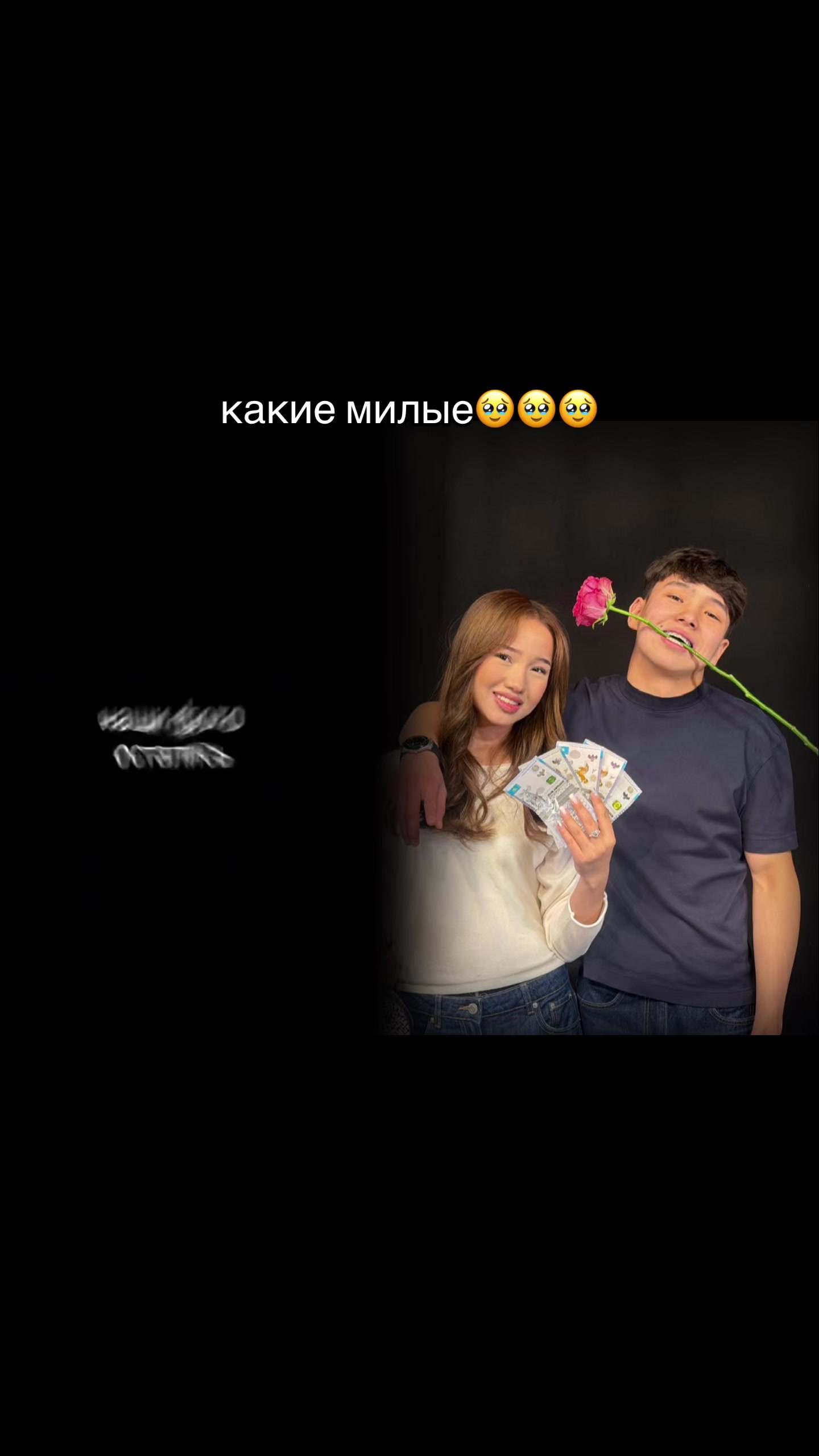@жануля🇰🇿