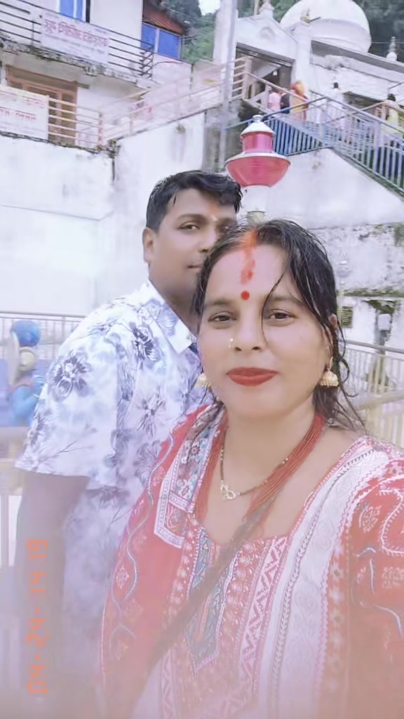 @Rani sah