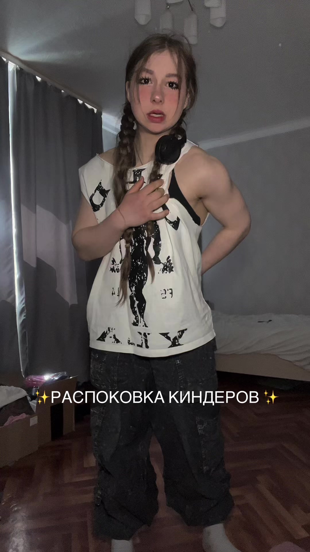 @тгк okkeykate