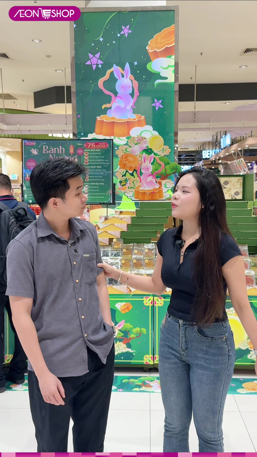 @AEONESHOP