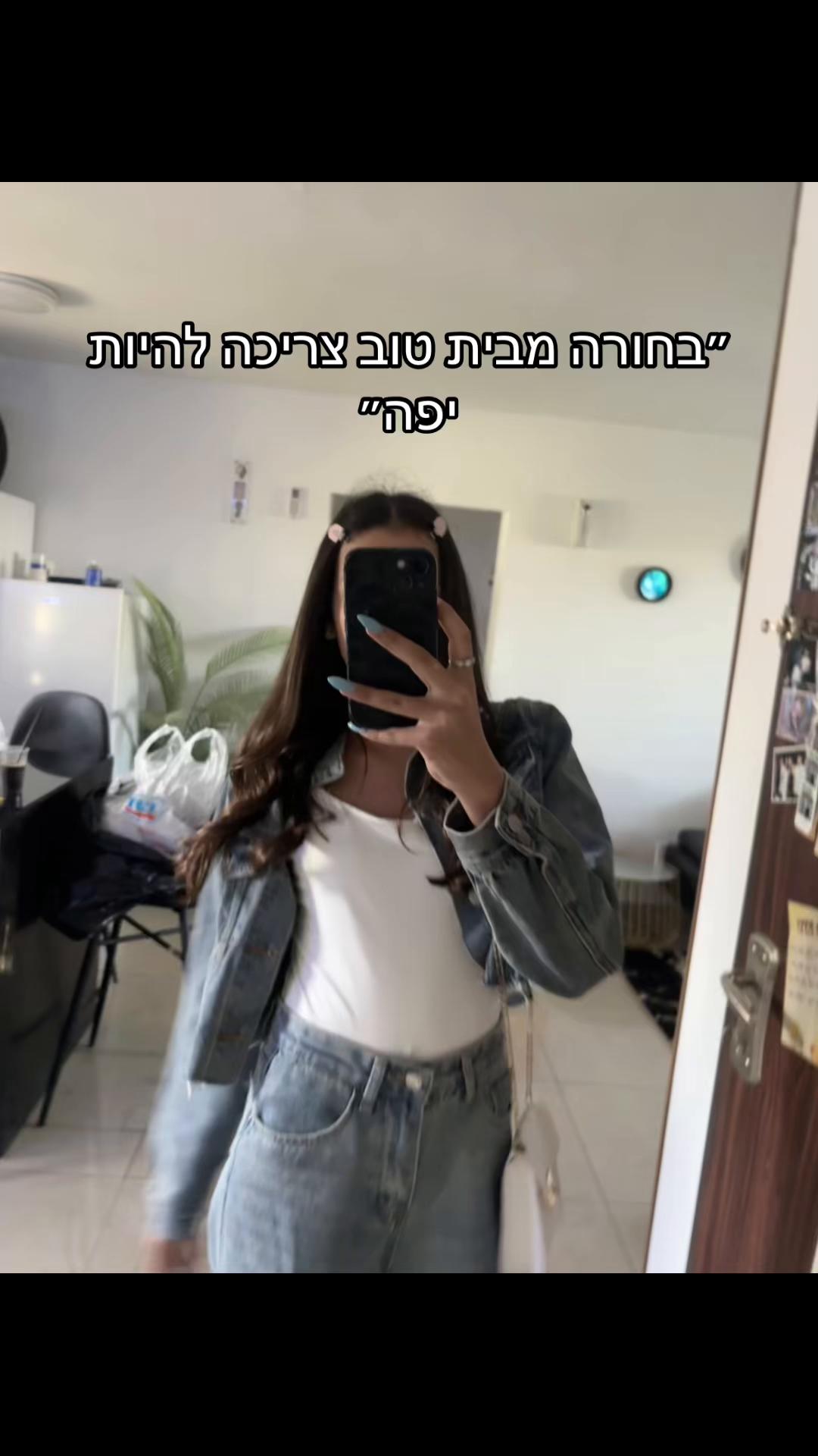 @orin_spamm