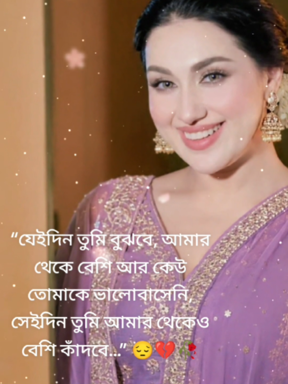 @Simran sorkar