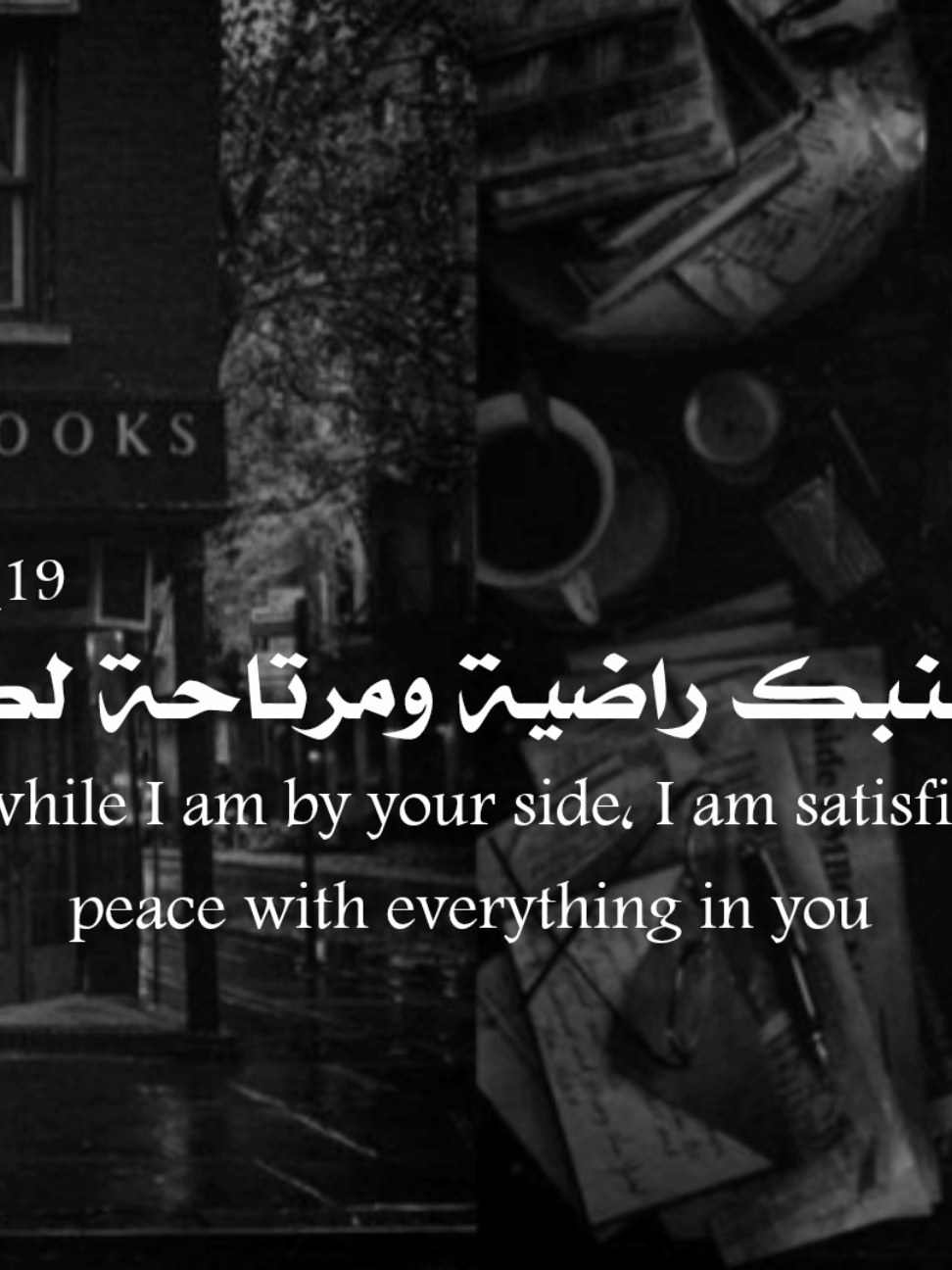 @𝐑𝐚𝐦𝐢 ll رامي