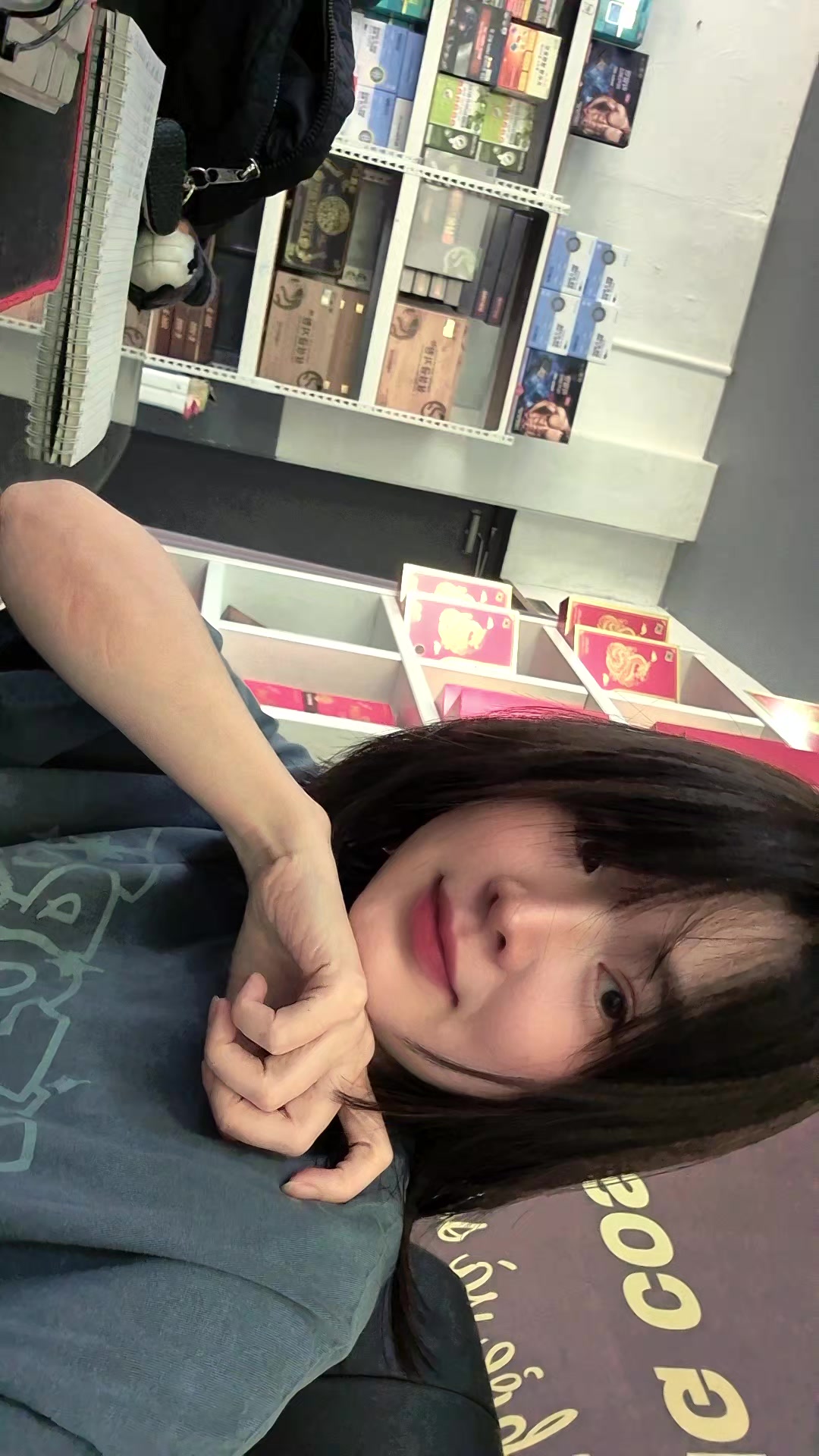 @vu thi tuong (ceohanmeryeo)