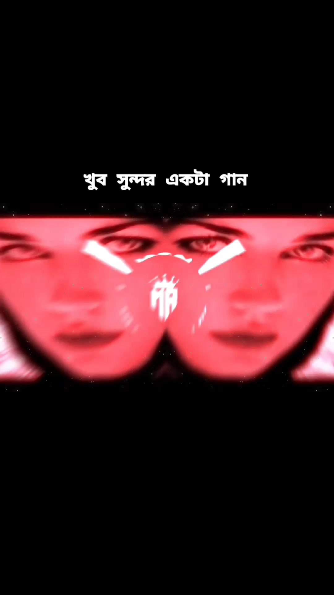 @🇦 🇷