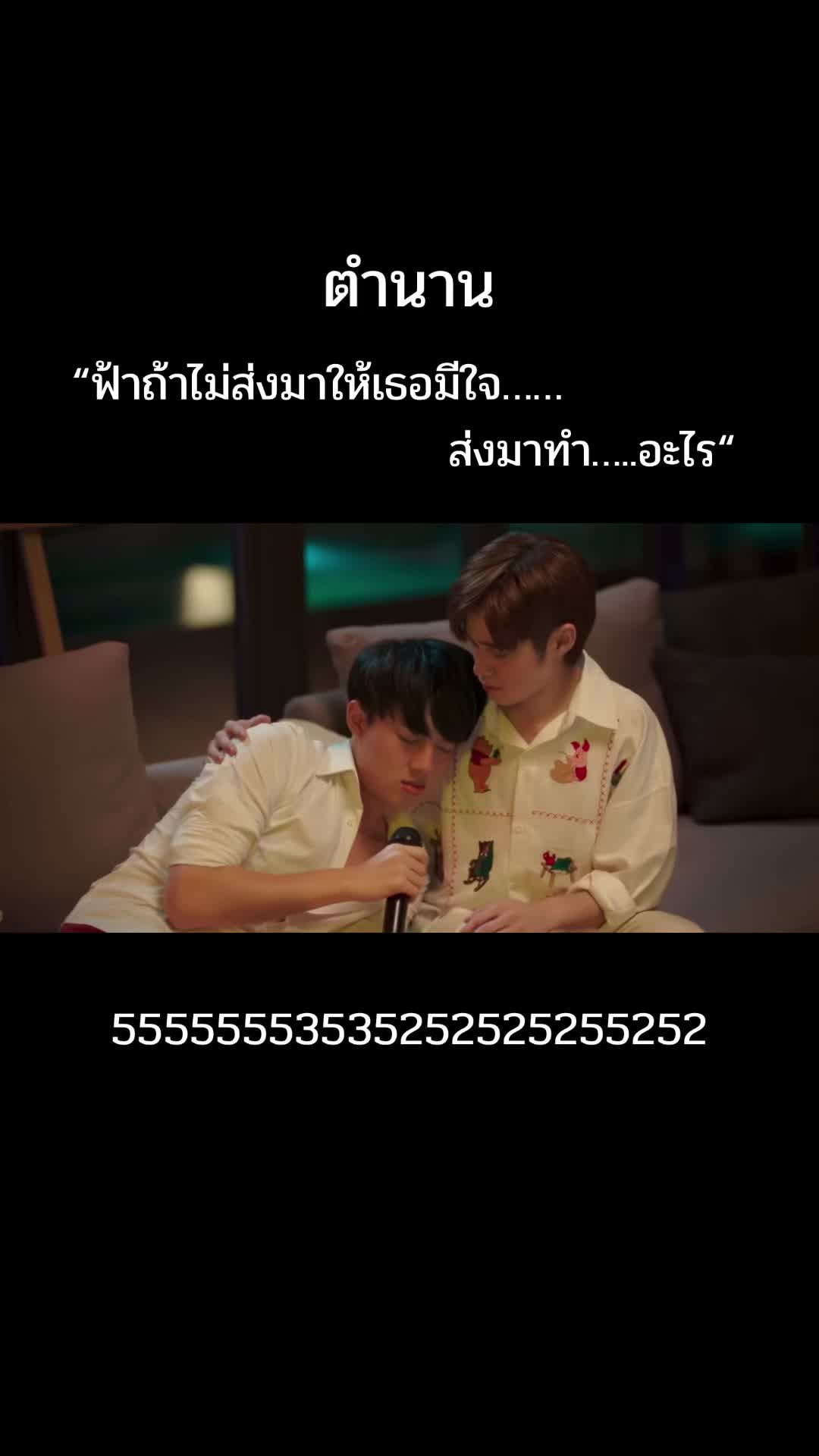 @เอ๊ะ