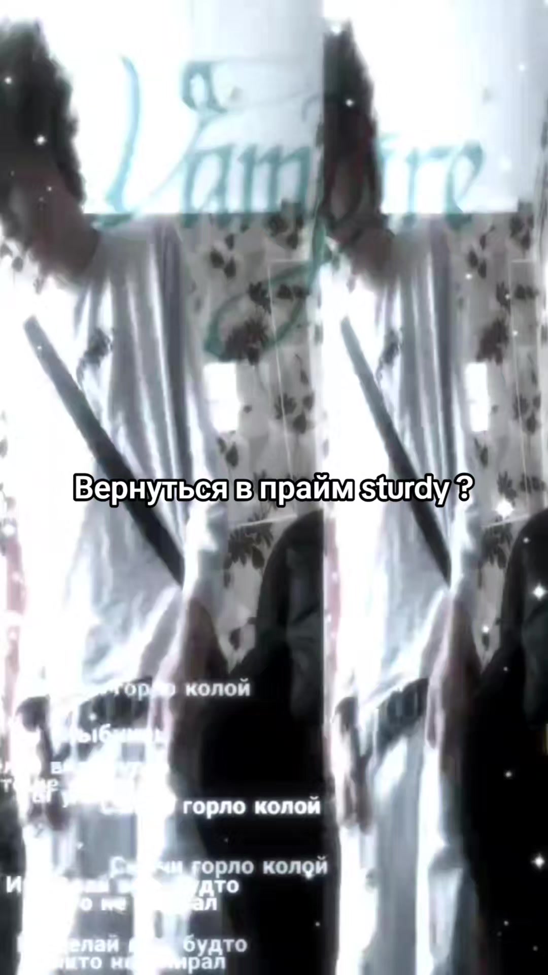 @Александр
