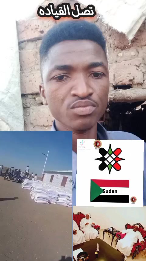 @حامدشعيب ودشمار