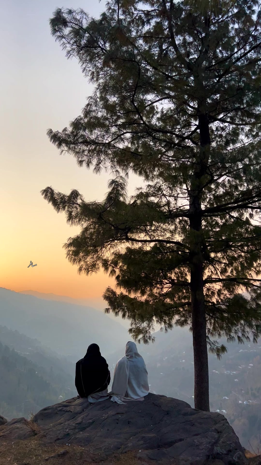 @مسافر 🍁