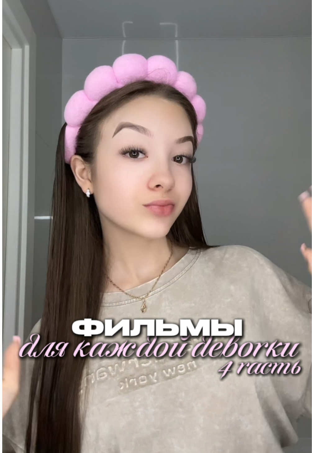 @азалька🤍
