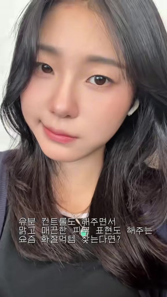 @홍수몬