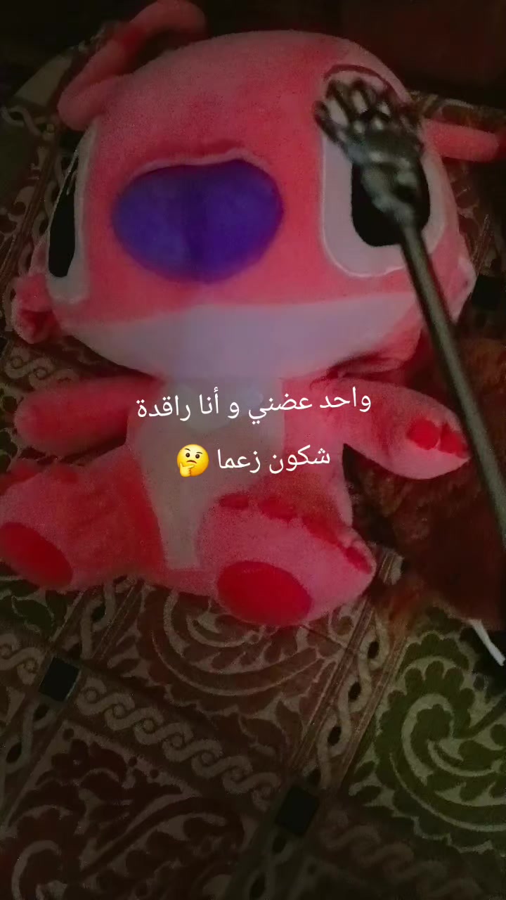 @❤️