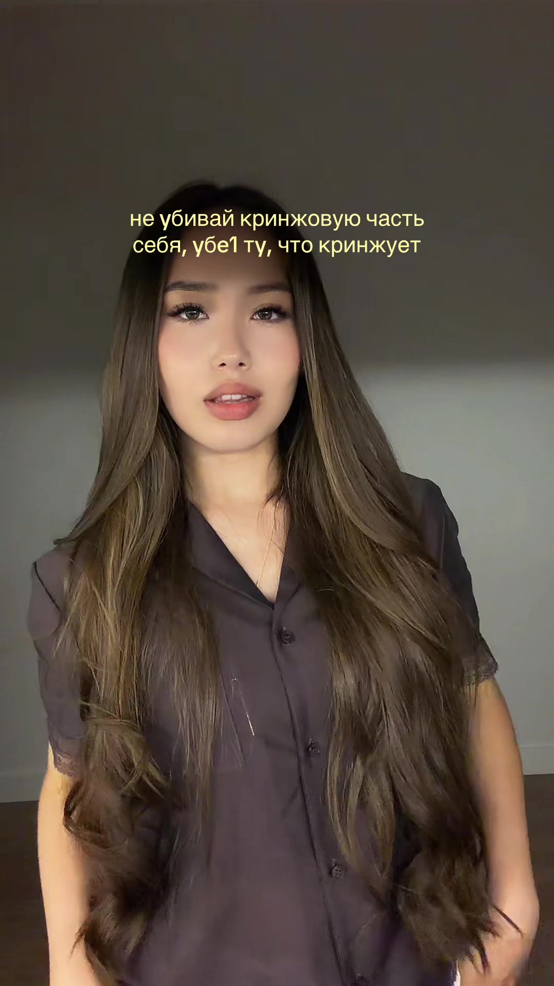 @Zhanerke