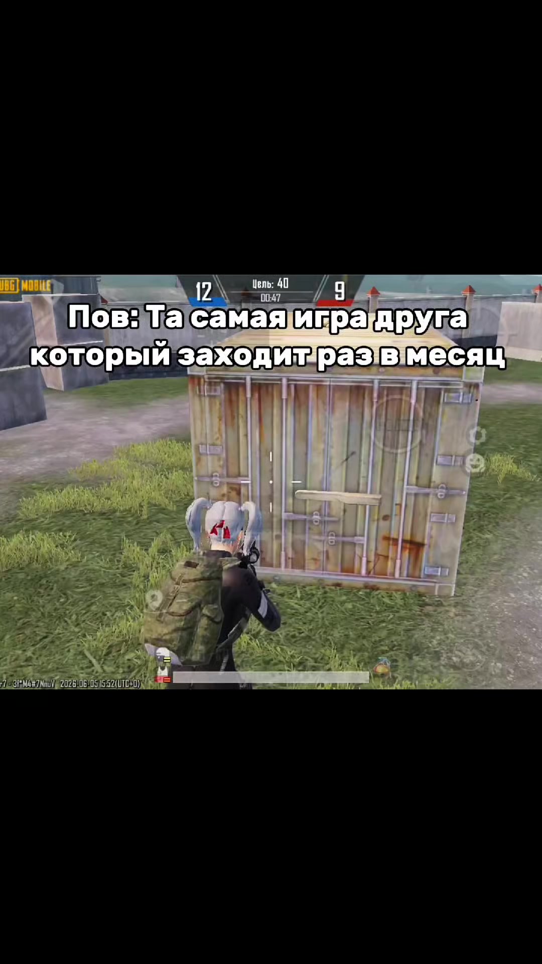 @nevostorg