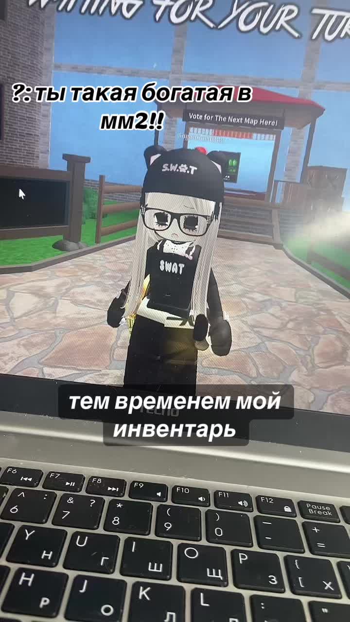 @джинджерскоп
