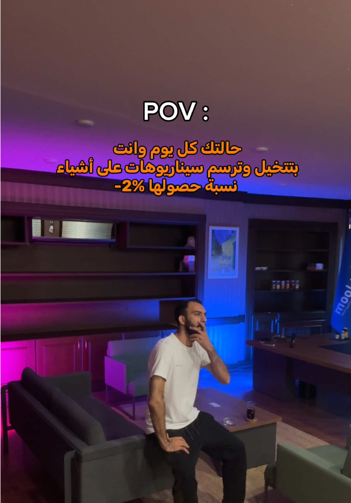 @دكتور غزو