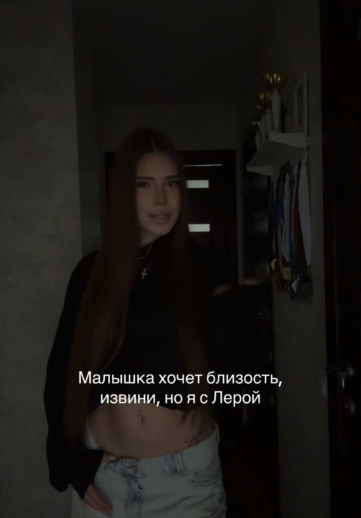 @фоrsи 🙇🏻&zwj;♀️