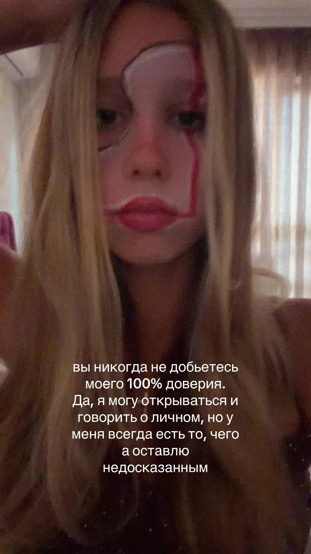 @мирсэ