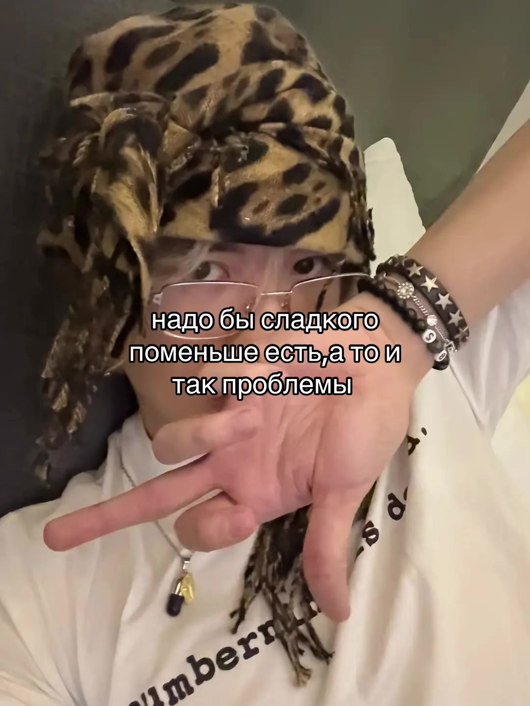 @азiат стопбановiч 🇻🇳
