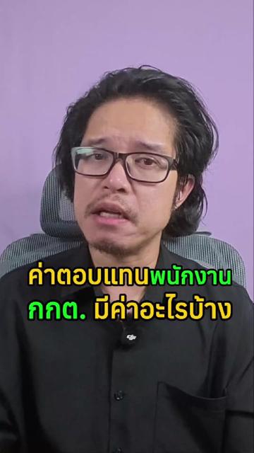 @เนวิเอ้เตอร์-Naviaetor