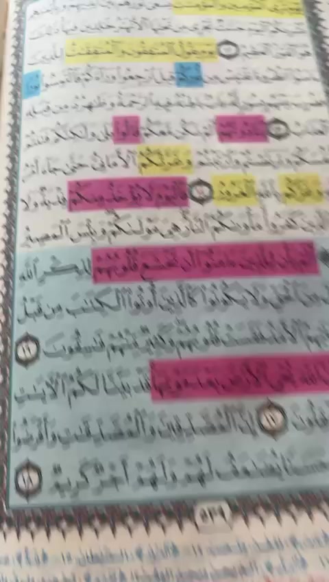 @Fadwa wawi