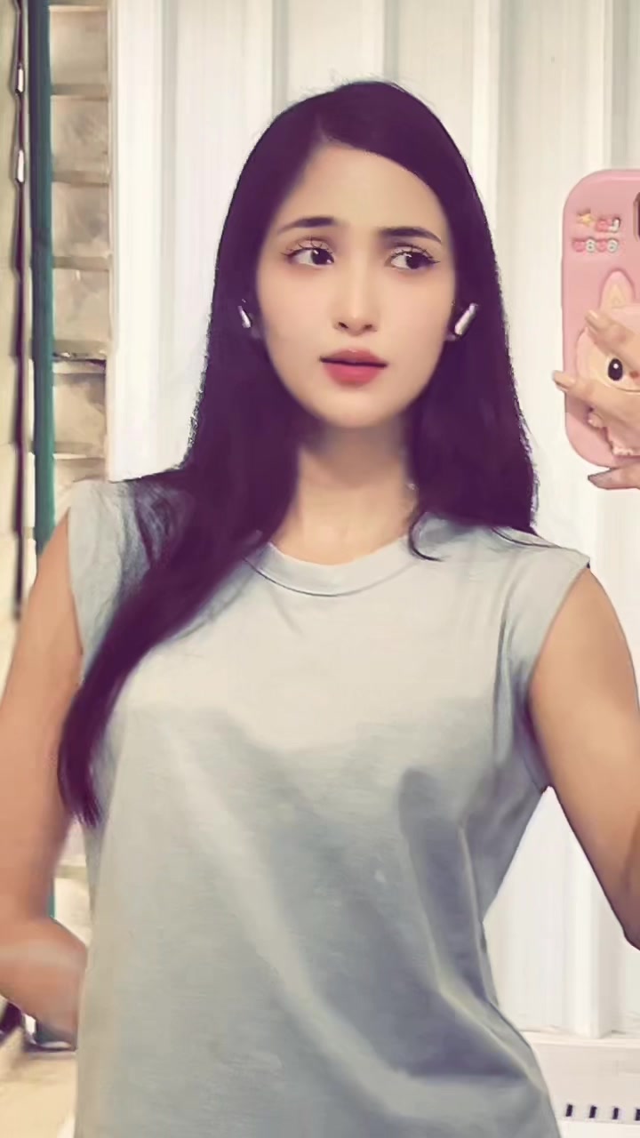 @erum mirza