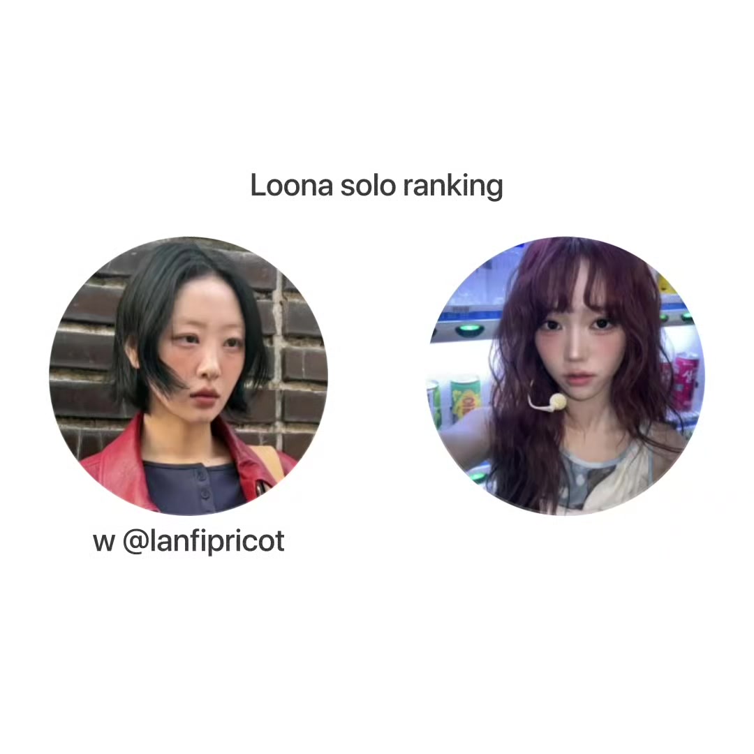 @юкика гонвон сонё 🩷💛💚